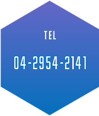 TEL 04-2954-2141